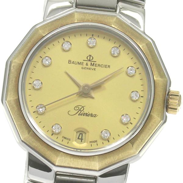 ボーム＆メルシェ Baume & Mercier 5231 リビエラ 11Pダイヤ クォーツ レディース 良品 _828836【ev15】 closer0510_828836