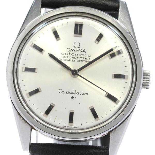 OMEGA オメガ 167.021 コンステレーション Cal.712 自動巻き