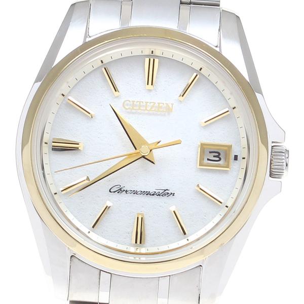 ザ シチズン AQ4024-53Y 極上品 シチズン ザ・シチズン AQ4024-53Y 価格比較 - 価格.com