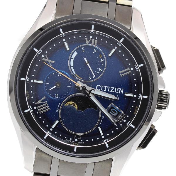 CITIZEN（シチズン） CITIZEN H874-005HK03 アテッサ ダイレクト