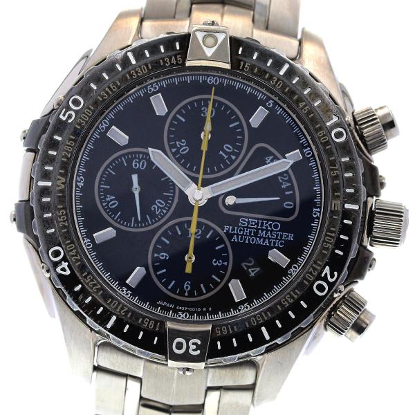 セイコー フライトマスター 自動巻き腕時計 セイコー フライトマスタークロノ SBDS003 プロの査定員が大切な