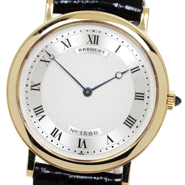ブレゲ Breguet 3390 クラシック K18YG 自動巻き メンズ 良品 _833492 ブレゲ（BREGUET） Breguet 3390 クラシック K18YG 自動巻き メンズ