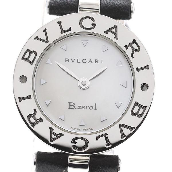 ✨美品✨BVLGARI ブルガリ ビーゼロワン BZ22S シェル文字盤 白色 ✨美品✨BVLGARI ブルガリ ビーゼロワン BZ22S シェル文字盤