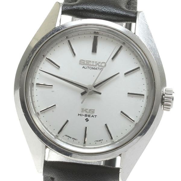 し*お様 キングセイコー（KING SEIKO）　ハイビート5621-7020 closer0510_834191