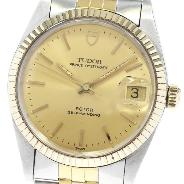 TUDOR チュードル 74033 プリンス オイスターデイト YGベゼル 自動巻き
