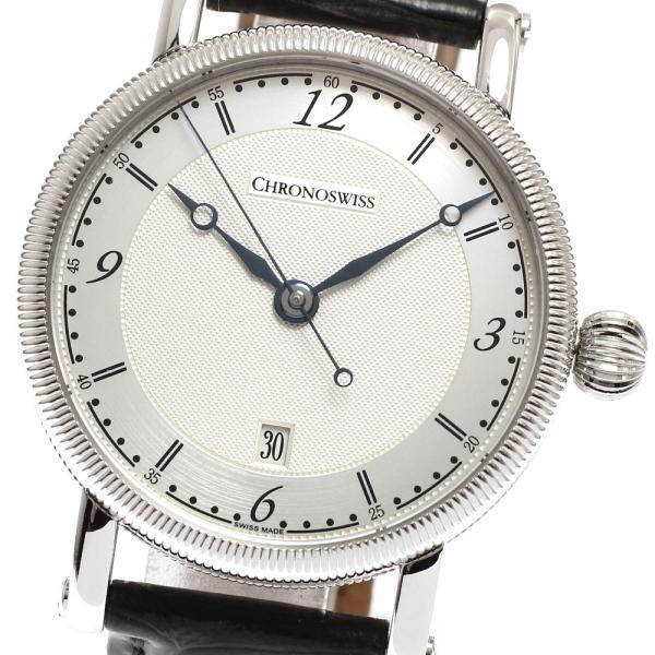 CHRONOSWISS（クロノスイス） Chronoswiss CH2843 シリウス デイト