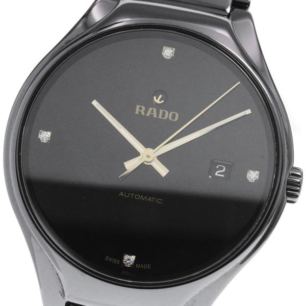 RADO ラドー 763.0056.3 フローレンス デイト 4Pダイヤモンド 自動巻き 