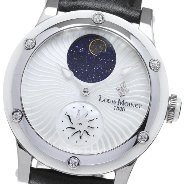 ルイ・モネ LOUIS MOINET LM-32.20DIA.80 スターダンス 6Pダイヤ  