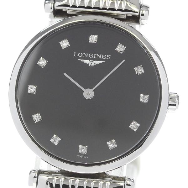 LONGINES ロンジン L4.209.4 グランド クラシック 12P ダイヤ