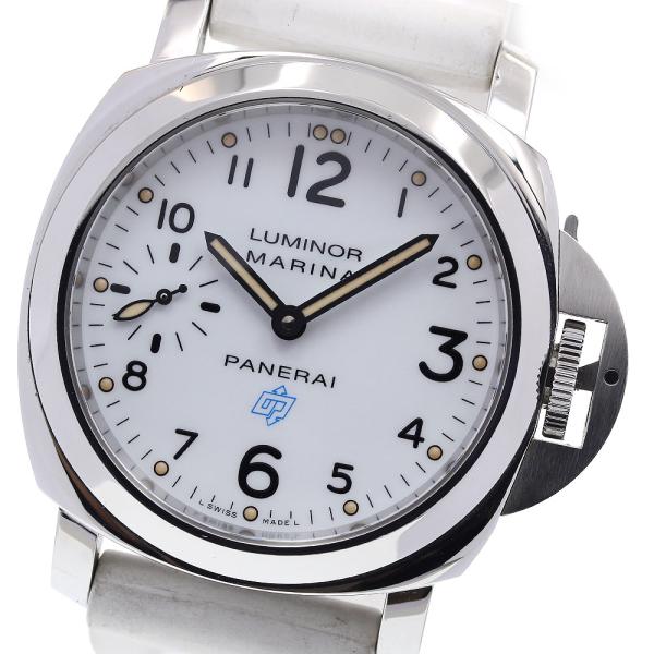 OFFICINE PANERAI（オフィチーネ パネライ） パネライ PANERAI