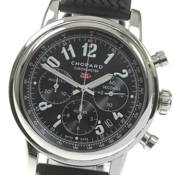 ささまさ ショパール168589-3001を購入する | Chrono24