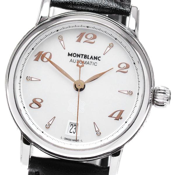 MONTBLANC(筆記具、時計) モンブラン MONTBLANC 7227 マイ MONTBLANC(筆記具、時計) モンブラン MONTBLANC 7227 マイ
