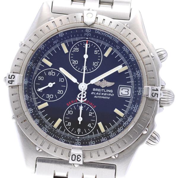 ブライトリング（BREITLING） BREITLING A13350 クロノマット ブラック 