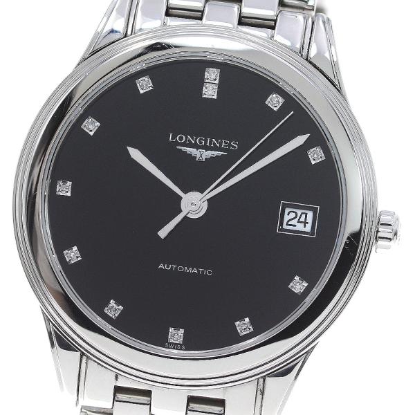 LONGINES ロンジン L4.774.4 フラッグシップ 12Pダイヤ デイト 自動
