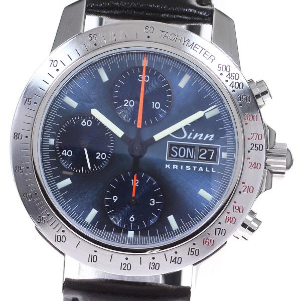 Sinn（ジン） Sinn 303 アウトバーン クロノグラフ デイデイト 自動