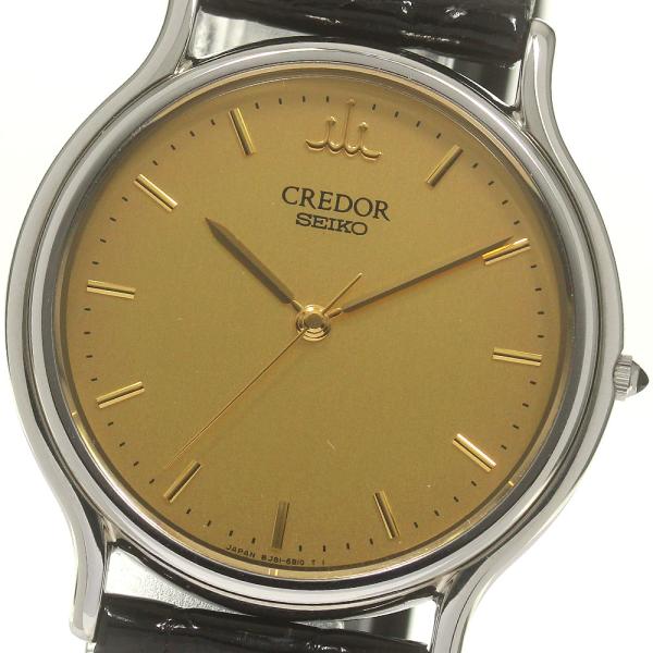 ひ*ー様 クレドールシグノ美品GCAR051　メンズ　8J81-6A30クロコレ SEIKO（セイコー） SEIKO GCAR051/8J81-6A30 クレドール シグノ
