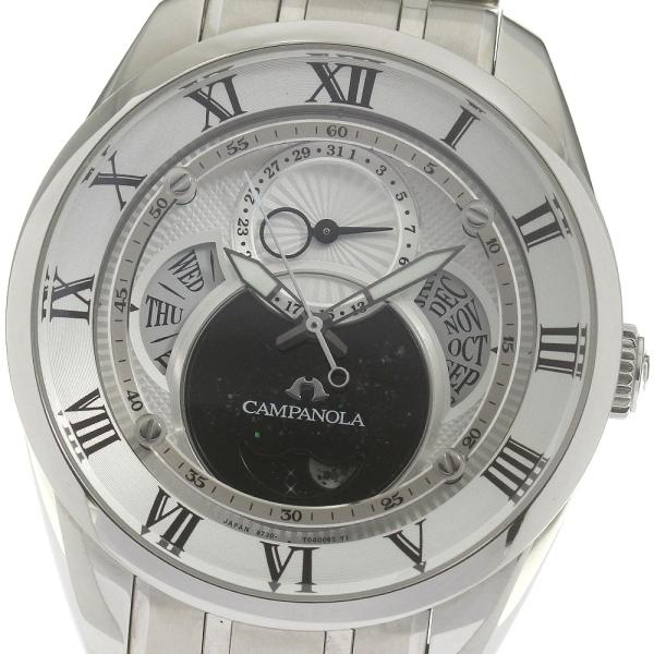 CITIZEN（シチズン） CITIZEN BU0020-71A/8730-T026877 カンパノラ 天
