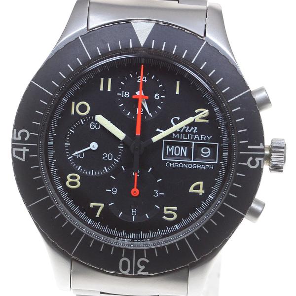 訳あり ジン Sinn 156B ミリタリー クロノグラフ デイデイト 自動巻き メンズ _842280 closer0510_842280