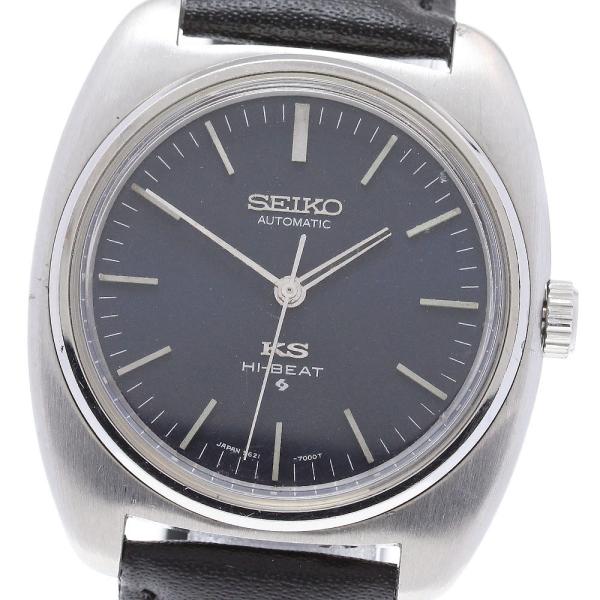 SEIKO（セイコー） SEIKO 5621-7000 KS キングセイコー 自動巻き
