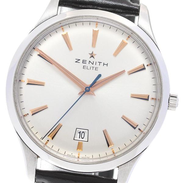 ZENITH（時計） ゼニス ZENITH 03.2020.670 キャプテン エリート  
