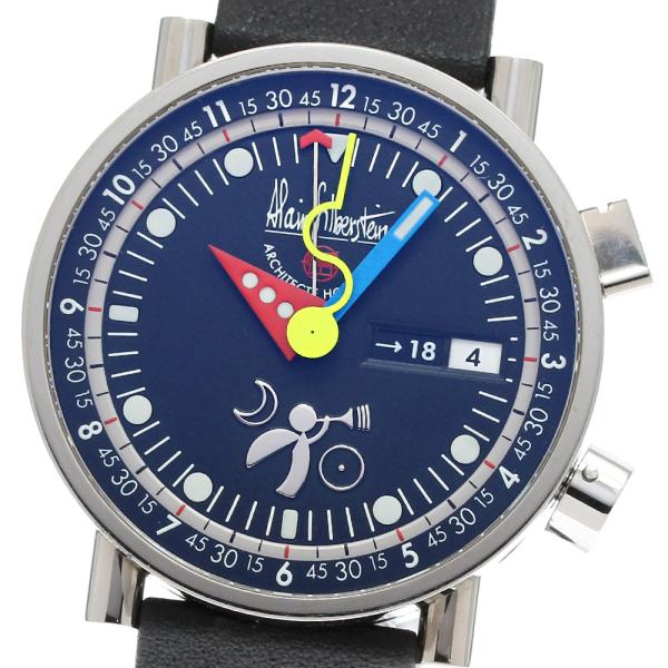 ALAIN SILBERSTEIN アラン・シルベスタイン Alain Silberstein LG301P  