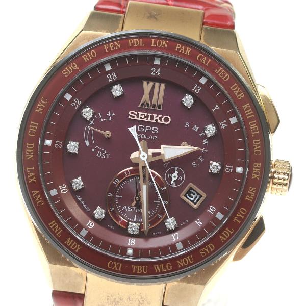 セイコー SEIKO SBXB158/8X53-0BA0-2 アストロン エグゼクティブライン 500本限定 10Pダイヤ ソーラー電波 メンズ _844785【ev20】 SEIKO（セイコー） SEIKO SBXB158/8X53-0BA0-2 アストロン