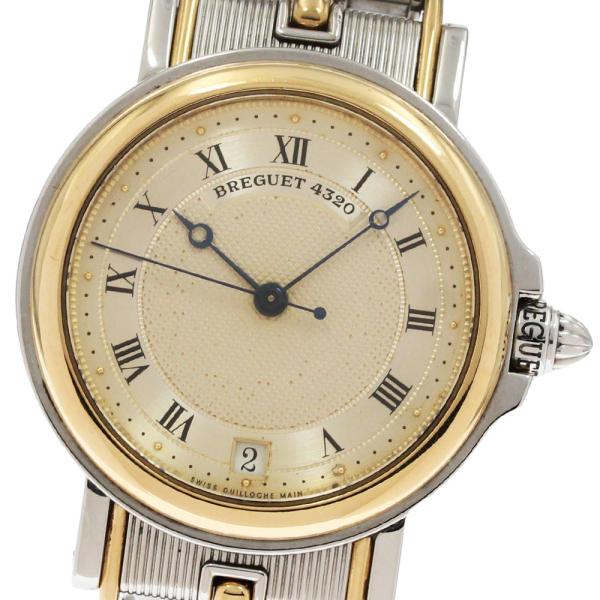訳あり BREGUET Marine 4400SA/12/X70 純正 ブレス ブレゲ（BREGUET） ベルト訳あり Breguet 4400SA/12/X70 マリーン