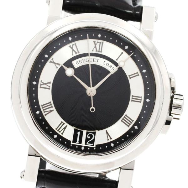 ブレゲ（BREGUET） Breguet 5817 マリーン2 ラージデイト 自動巻き