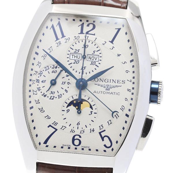 LONGINES ロンジン エヴィデンツァ クロノグラフ L2.688.4 ムーンフェイズ トリプルカレンダー 30m防水 シルバー SS ステンレス 純正ベルト 純正尾錠 メンズ 自動巻き【6ヶ月保証】【腕時計】【中古】 LONGINES（ロンジン） LONGINES L2.688.4 エヴィデンツァ トリプル