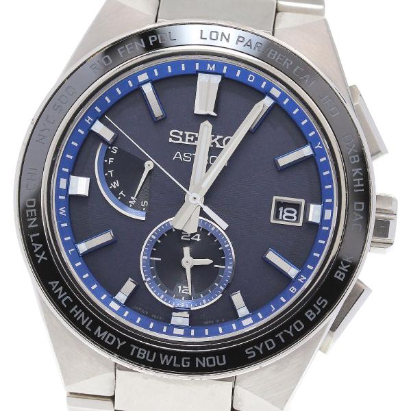 セイコー アストロン ネクスター 8B63-0BD0 SBXY051 SEIKO セイコー SBXY051/8B63-0BD0 アストロン ネクスター ワールド