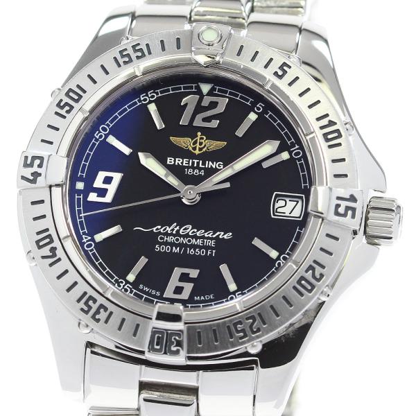 ブライトリング（BREITLING） BREITLING A57350 コルトオーシャン