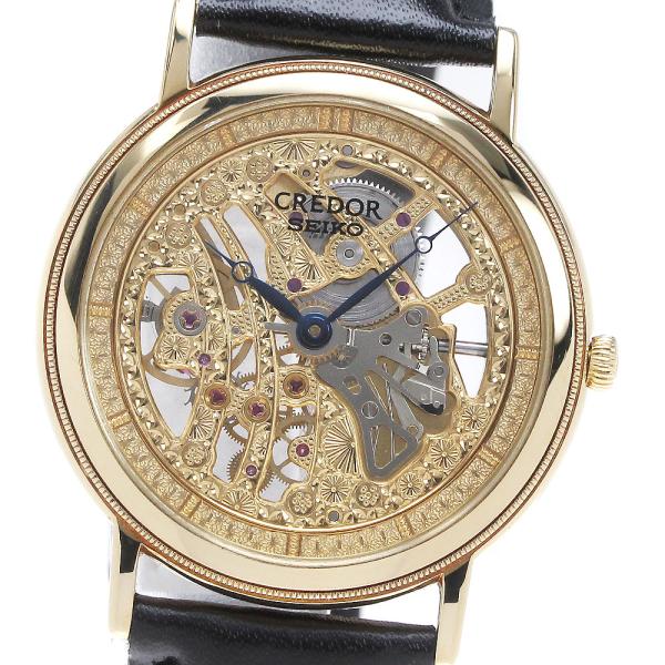 SEIKO（セイコー） SEIKO 6899-0010/GBBD998 クレドール シグノ K18YG