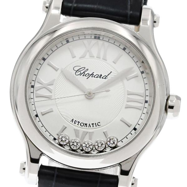 Chopard（ショパール） Chopard 8573 ハッピースポーツ 5Pダイヤ 自動