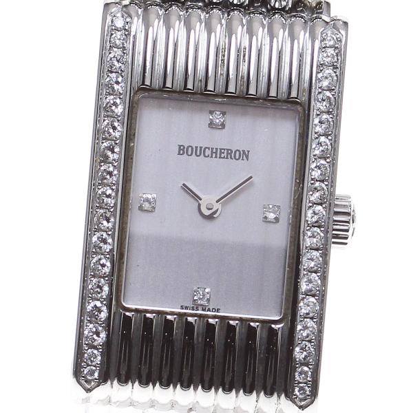 BOUCHERON ブシュロン Boucheron リフレ サイドダイヤ 4P クォーツ  
