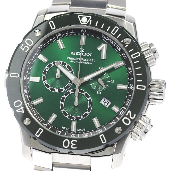 エドックス EDOX 10221-3VM5-VIN5 クロノオフショア1 クロノグラフ クォーツ メンズ 保証書付き_863262 EDOX（エドックス） EDOX 10221-3VM5-VIN5 クロノオフショア1 クロノ