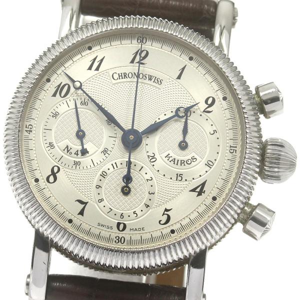 CHRONOSWISS（クロノスイス） Chronoswiss CH1823 カイロス クロノ 