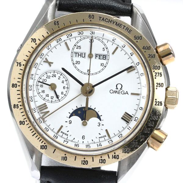 訳あり オメガ OMEGA 175.0034 スピードマスター トリプルカレンダー ムーンフェイズ 自動巻き メンズ _866350 OMEGA（オメガ） 訳あり OMEGA 175.0034 スピードマスター トリプル