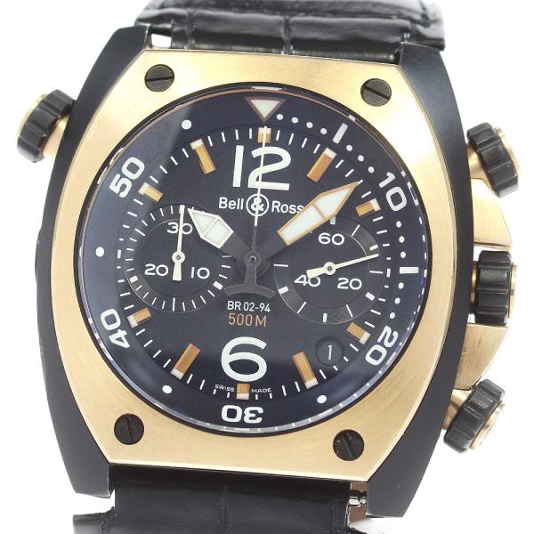 ベル＆ロス Bell＆Ross BR02-94 マリーン クロノグラフ 自動巻き メンズ _867995 ベル&ロス Bell＆Ross BR02-94 マリーン クロノグラフ 自動巻き メンズ