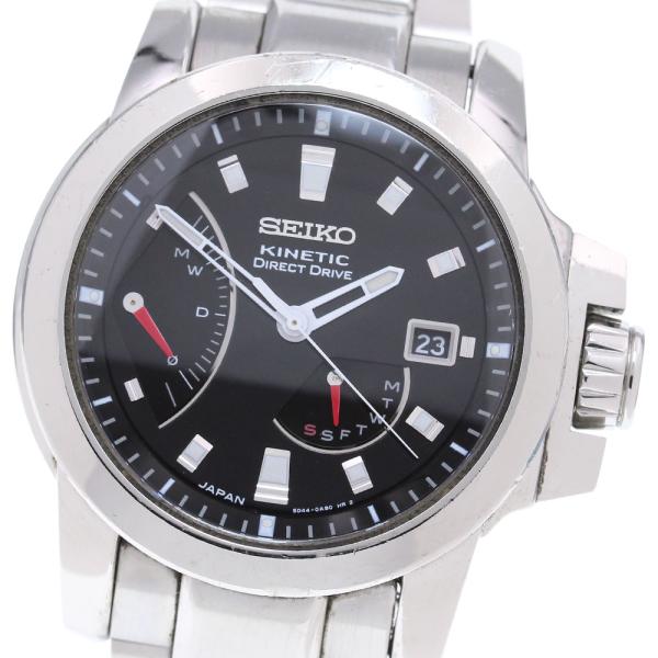 SEIKO　キネティック セイコーの鉄仮面・キネティッククロノグラフ2ndを高価買取
