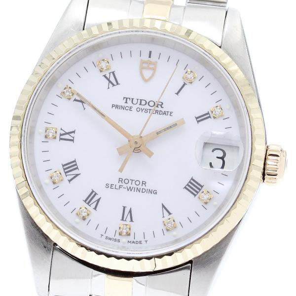 TUDOR（チューダー） 訳あり チュードル TUDOR 72033 プリンス