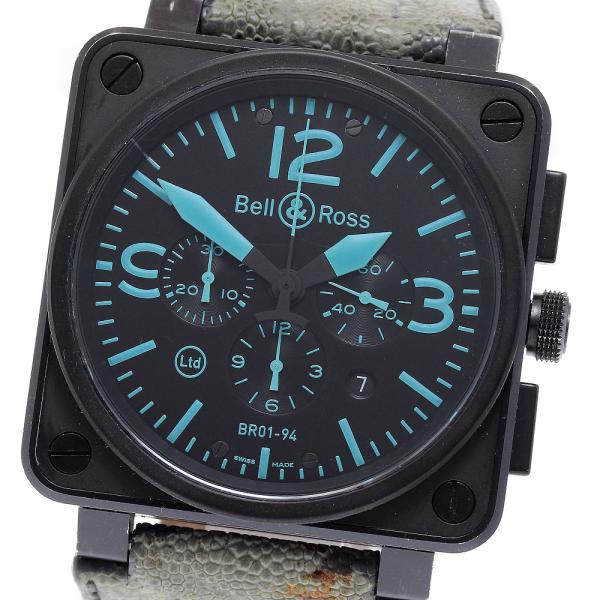 Bell&Ross ベルロス　ベル&ロス　BR01 自動巻 ベル&ロス Bell＆Ross BR01-94-SBlue BR01-94-SBlue 世界限定500本