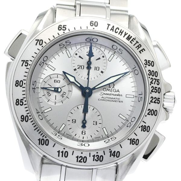 OMEGA オメガ 3540.30 スピードマスター スプリットセコンド クロノ  