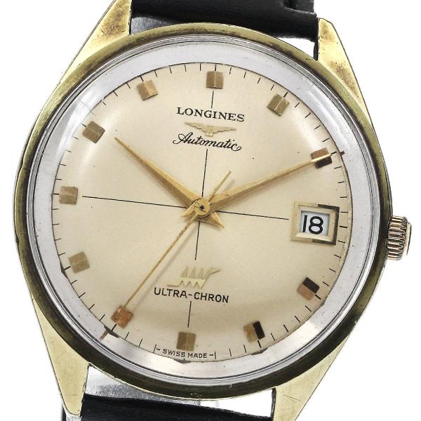 美品❗️ロンジン LONGINES ウルトラクロン デイト 自動巻き メンズ LONGINES ロンジン 7952-5 ウルトラクロン Cal.431 デイト 自動
