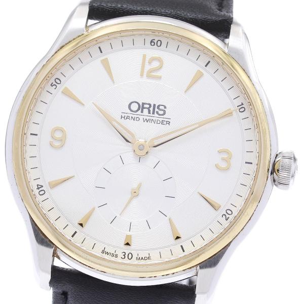oris 7423 手巻き スモセコ 【公式通販】