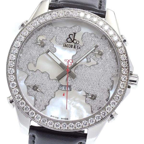 JACOB&CO ジェイコブ ファイブタイムゾーン デイト ダイヤベゼル