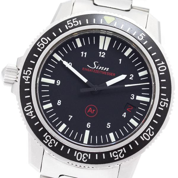 Sinn 603.EZM3 自動巻き Sinn】ジン『EZM3』603.EZM-3 メンズ 自動巻き 3ヶ月保証【中古