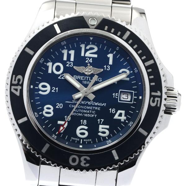 ブライトリング（BREITLING） BREITLING A17365 スーパーオーシャンII