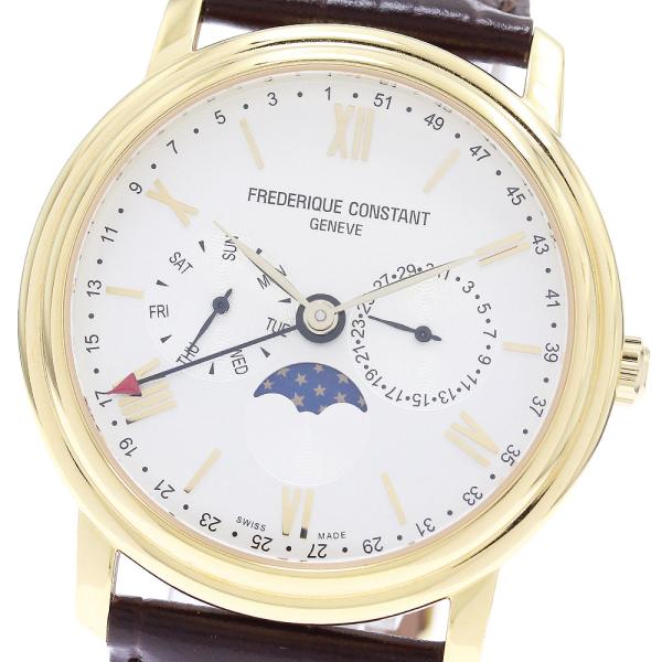 FREDERIQUE CONSTANT（フレデリック・コンスタント） FREDERIQUE
