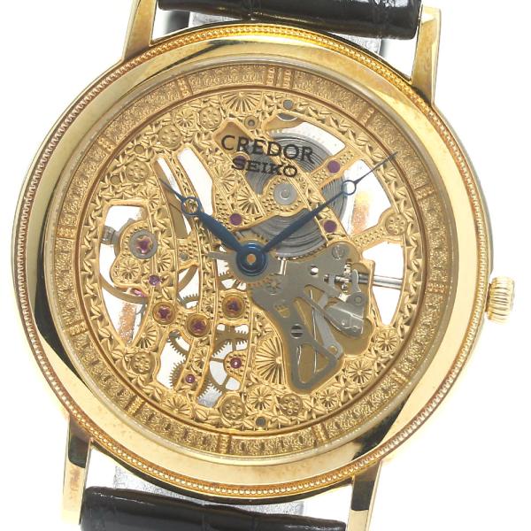SEIKO（セイコー） SEIKO 6899-0010/GBBD998 クレドール シグノ K18YG