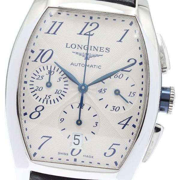 LONGINES（ロンジン） LONGINES L2.643.4 エヴィデンツァ クロノグラフ
